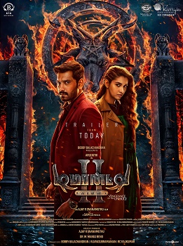 Poster for Demonte Colony 2